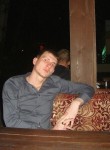Алексей, 32 года, Крымск