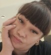 Галина