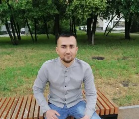 Ильяс, 28 лет, Димитровград