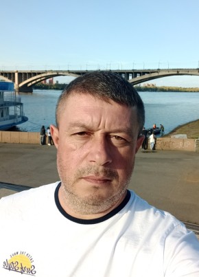 Евгений, 45, Россия, Высокое