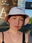 Екатерина - Белово