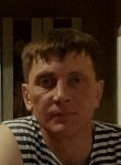 Сергей, 44 года, Находка