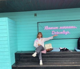 Мальвина, 57 лет, Москва