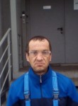 Алексей, 44 года, Уфа