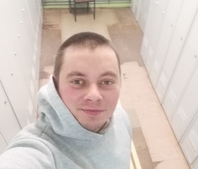 Александр, 28 лет, Gdańsk
