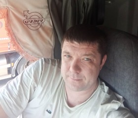 Александр, 37 лет, Улан-Удэ