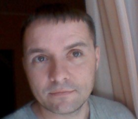 Евгений, 45 лет, Кропивницький