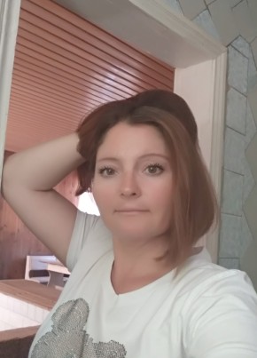 Natalie Musy, 43, Україна, Глобине