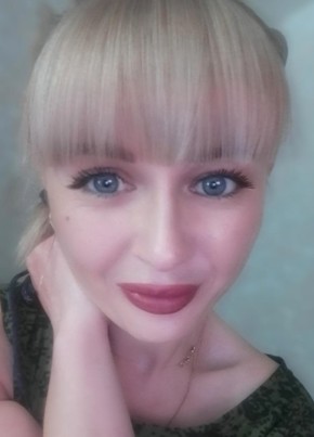 Анжелика, 30, Россия, Омск