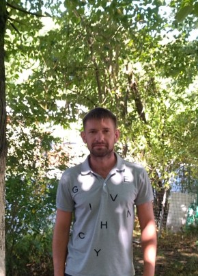 Сергей, 39, Россия, Орёл-Изумруд