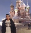 Нико