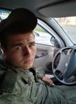 Илья, 26 лет, Курск