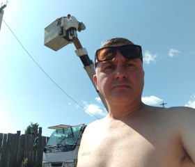 Игорь, 45 лет, Иркутск