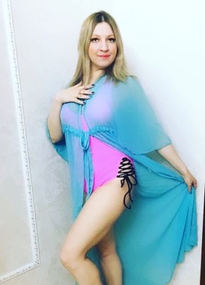 Marina, 29, Russia, Moscow