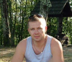 Nikita, 45, Moscow