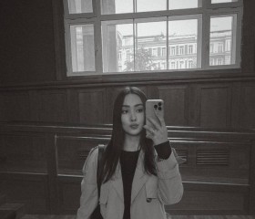 Alina, 23, Moscow
