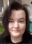 Ангелина, 33 года, Екатеринбург