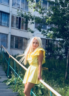 Камилла, 37, Россия, Екатеринбург