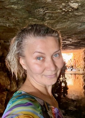 Gulnara из Lisboa 46 лет