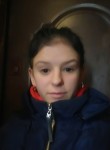 Елена, 25 лет, Владивосток