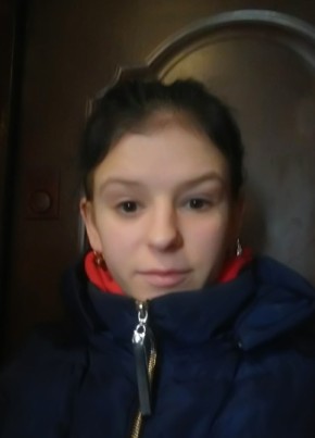 Елена, 25, Россия, Владивосток