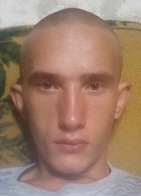 Владислав, 26, Україна, Дзержинськ