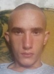 Владислав, 26 лет, Дзержинськ