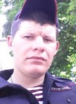 Михаил, 28 лет, Барнаул