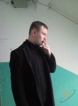 Станислав, 31 год, Оренбург