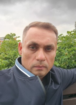Максим из Челябинска 41 год