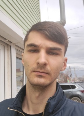 Шахбан из Афипския 22 года