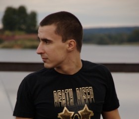 Петр, 37 лет, Новосибирск