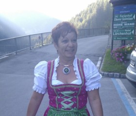 Katrin, 58 лет, Wetzelsdorf