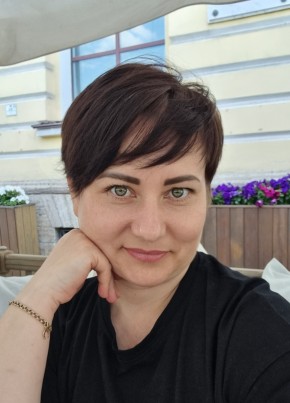 Екатерина из Санкт-Петербурга 45 лет