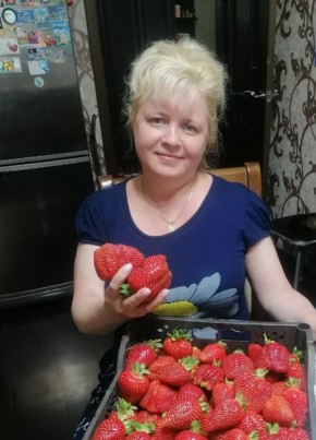Nataliya, 48, Russia, Polyarnyy