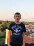 Егор, 21 год, Иваново