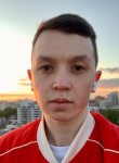 Никита, 23 года, Казань