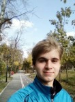 Павел, 28 лет, Хабаровск