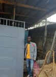 Diakité hamed, 35 лет, Abidjan