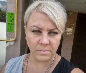 Ekaterina, 43, Brest