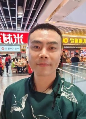 CHANG, 33, China, Tianjin