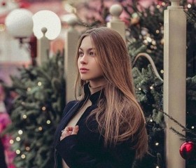 Кристина, 25 лет, Воронеж