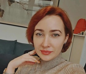 Elena, 32 года, Bastenaken