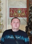 Александр, 31 год, Нижний Новгород