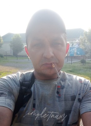 Константин из Прокопьевска 31 год