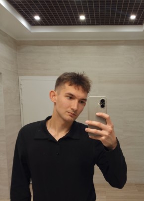 Андрей из Москвы 21 год