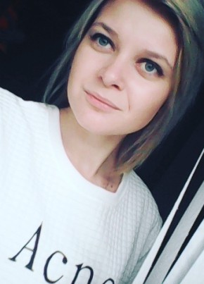 Ирина, 26, Россия, Медынь