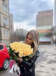 Yuliana, 23, Krasnoyarsk