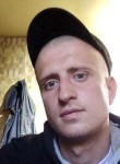 Дмитрий, 34 года, Ефремов