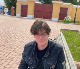Viktor, 20, Saint Petersburg